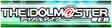 iDOLM@STER archive