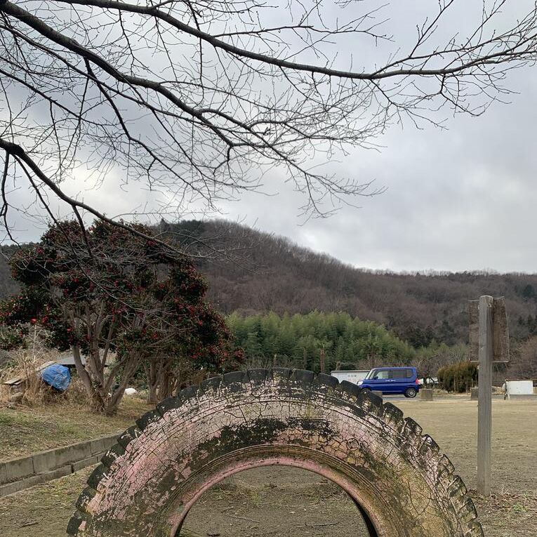 Former Shimosato School