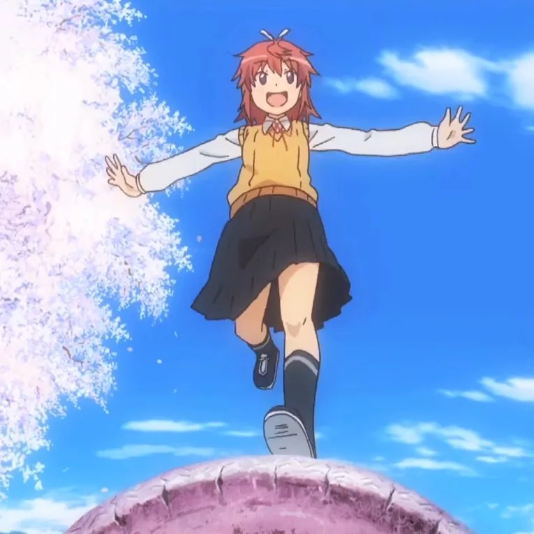 Ashigaoka School